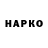 Cannafood конопля Maxim Shaw