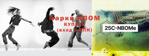 амф Баксан