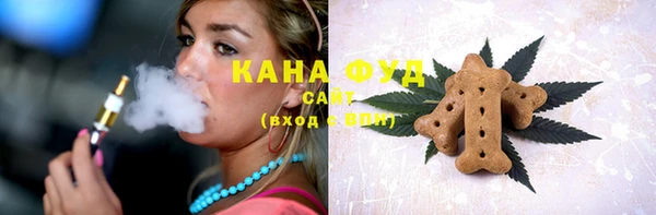 MDMA Балахна