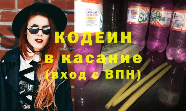 гашиш Балабаново