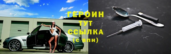 амф Баксан