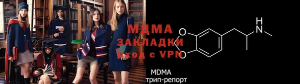 крисы Белоозёрский