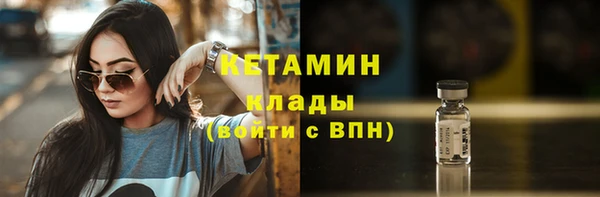 гашиш Балабаново