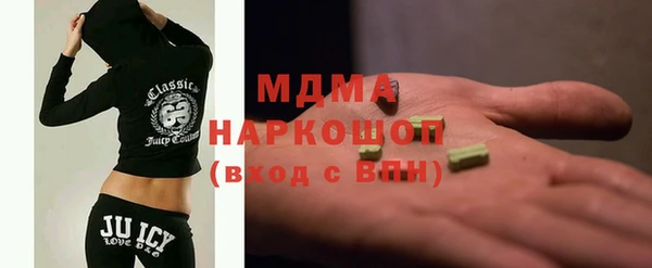 гашиш Балабаново