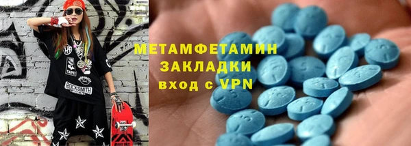 крисы Белоозёрский