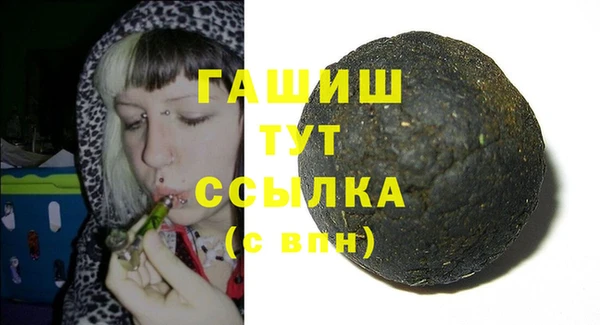 амф Баксан