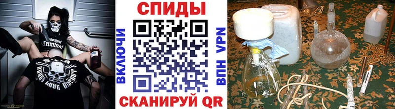 МЕТАМФЕТАМИН кристалл  где найти наркотики  Богучар 