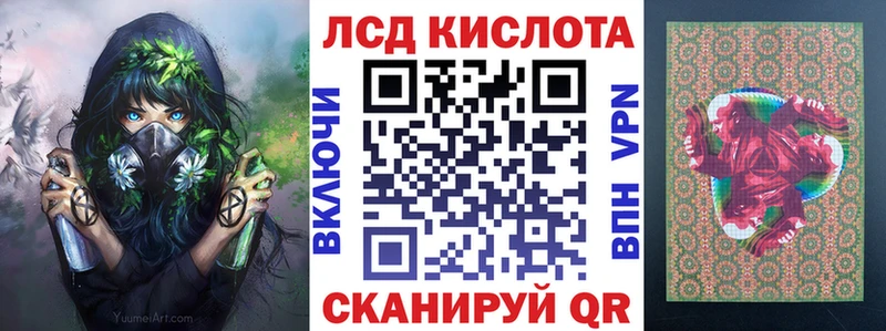 цена   Богучар  omg tor  Марки N-bome 1,8мг 