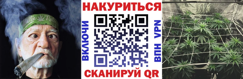 продажа наркотиков  Богучар  Шишки марихуана семена 